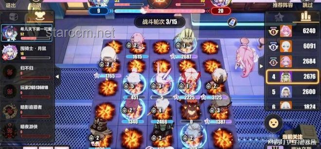 如何全面评价米哈游新作《崩坏因缘精灵》？